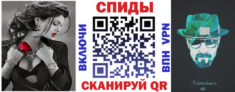 Купить  Ржев  АМФ VHQ 
