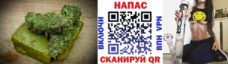 Купить где  Ржев  Печенье с ТГК конопля 
