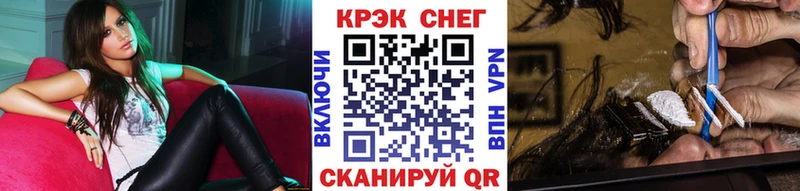 Купить  Ржев  Кокаин Перу 