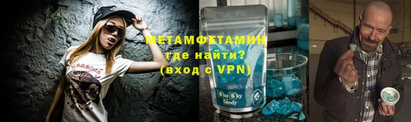 mdpv Бородино