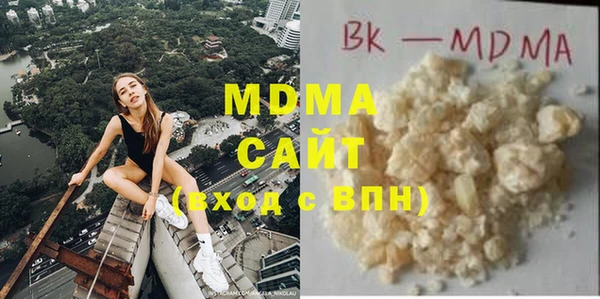 mdpv Бородино