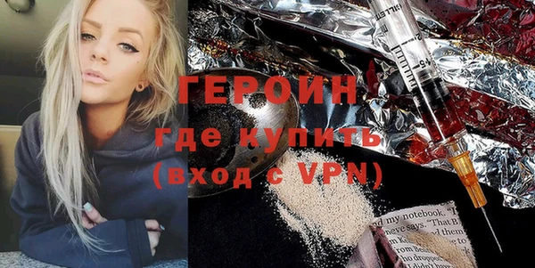 mdpv Бородино