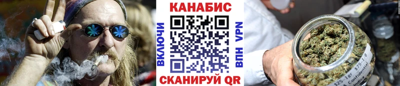 Бошки Шишки THC 21%  Купить  Ржев 